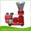 wood pellet machine price