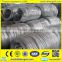Buliding material galvanized wire / hot dipped galvanized iron wire with free samples