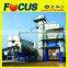 120t/h Hot Selling Focus Asphalt Batching Plant LB1500