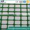 PE Hard Plastic Grid Mesh