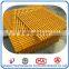 Car wash grate floor/frp grating/plastic floor grills