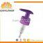 yuyao plastic hand liquid soap switch lotion dispenser pump