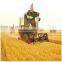 4LZ-3.0 Wheat and Rice Harvester