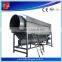 Best factory price low maintenance cost durable energy saving trommel screens