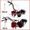 multi-fuction tiller cultivator