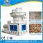 India 6mm Wood Pellets Making Machine Price,6mm Wood Pellets Making Machine Price Ce Certificated