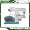 High efficiency biomass fuel wood pellets price for biofuel cheap pellets for sale
