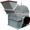 High efficiency quartz stone crusher plant for sale, quartz crusher