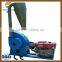 multifunction poultry feed cow straw feed cutting machine