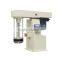 FLZ Vacuum De-aeration Disperser