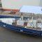 CE certificated 6.0m keel for inflatable boat