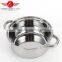 Hot selling 4PCS Stainless Steel Stock pot set Cooking Pot Cookware Set