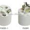 lamp holder types with bracket E27,e27 socket /base
