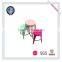 2016 Colorful outdoor metal garden stool