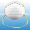 disposable dust mask HS006