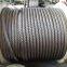 304 stainless steel wire rope