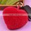 Myfur Fashion Genuine Rex Rabbit Fur Pom Pom Key Chain Handbag Charm