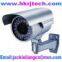 520TVL IR 50m Waterproof CCD Camera