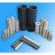 Combination Tube