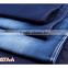 M0037A-A heavy dark blue double layer denim fabric for kids' jeans
