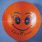 Single balloon printing machine