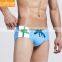 Speed Durable Solid Training Racing Mens Underwear Bikini Briefs