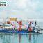 HID dredger 18 inch sand suction dredger for sale