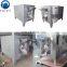 High Quality Cashew Nut Processing Line1000kg/hour Cashew Nut Separator