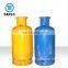 Low Pressure LPG Gas Bottle, LPG Gas Cylinder Prices