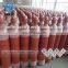 DOT-3AA Certificate Empty Argon gas,Nitrogen Gas, Acetylene Gas Cylinder Price