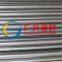 Rod base screen stainless steel