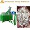 Round shape organic fertilizer ball granulating machine for sale