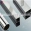 Duplex 2205 stainless steel pipe 3mm