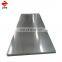 Dc03 Cold Rolled Steel Strip Plate