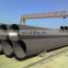 ERW black carbon round welded steel pipe