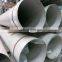 large diameter 600mm stainless steel pipe