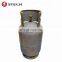 Empty 2Kg Small Lpg Gas Cylinder Price