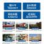 Uzbekistan Tashkent special line transportation and customs clearance/ truck transport / railway FCL / railway LCL ;