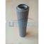 UTERS replace of LEMMIN   hydraulic suction  oil filter element TFBX-70*10 accept custom