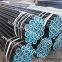 API 5L Hot Rolled Carbon Seamless Steel Pipes