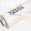 Manufacturer engine air cleaner filter 1-3826215-0 for generator