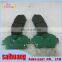 High quality Auto Parts Brake Pad UJY6-33-23Z for BT50 WL