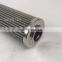 Replacement leemin FX-515*100 hydraulic return oil filter elements