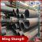 Factory Direct Sale Steel Hollow Bar ST52