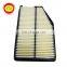 Auto Spare Parts OEM 17220-5LA-A00 Paper For Air Filter