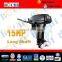 15 Hp 2 Stroke Boat Motor