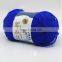 Free samples sell knit 100% 16s 32s fancy baby milk cotton Acrylic blend yarn for hand knitting wholesale