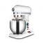 Wholesale Milk Mixer Planetary Mixer