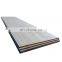 High quality 5mm magnet steel sheet plate with cheap price