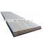 Astm A36 Q235 SS400 Grade Carbon Steel MS Plate from China